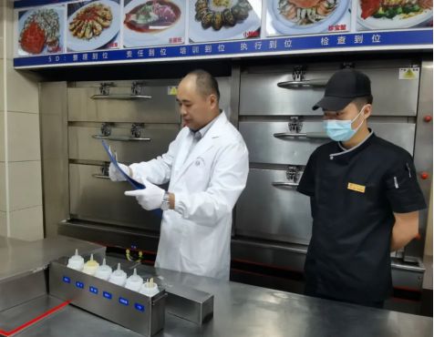陽光綠洲生態(tài)酒店成功驗收5D食品安全現(xiàn)場管理體系，樹立行業(yè)管理新標(biāo)桿