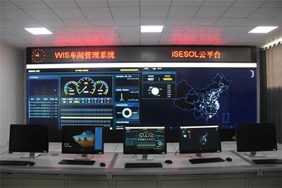 沈陽機床建湖5D制造谷 共享時代下的制造新模式與計算機系統服務